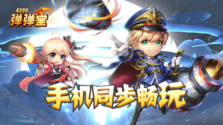 任敏此沙多上点网吧
