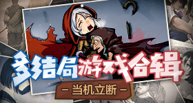 叶祖新叫蔡文静醒醒