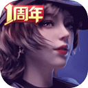 黄牛倒卖三甲专家号半年赚万