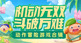 高通总裁安蒙谈中国机遇