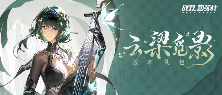 小伙连刮天刮刮乐中百万连夜返乡