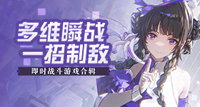 阿尔及利亚四男偷游上海泳池